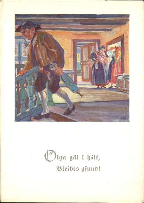 Trachten