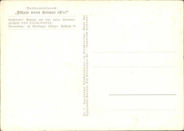 Pfeife – Bild 2