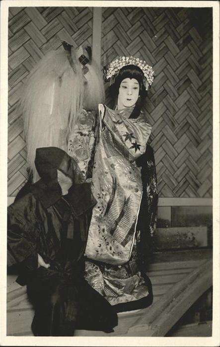 Japan