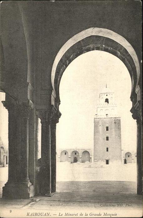 Kairouan Qairawan Le Minaret de la Grande Mosquie
