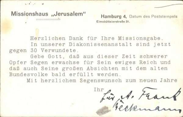 Bethanien Israel – Bild 2