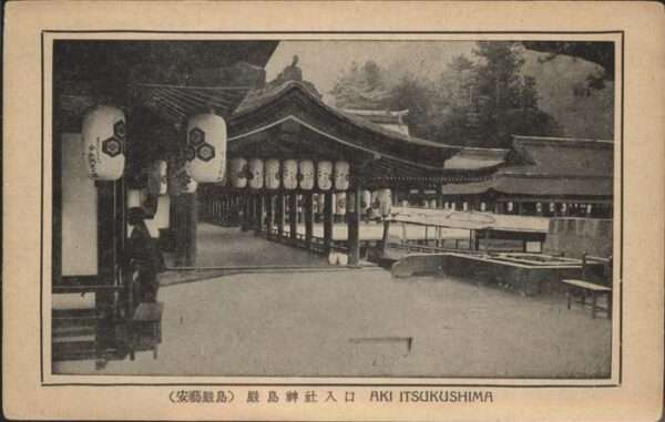Hatsukaichi Hiroshima Aki Itsukushima
Shinto-Schrein
Insel