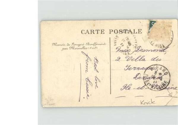 Seine-Port Chateau – Bild 2