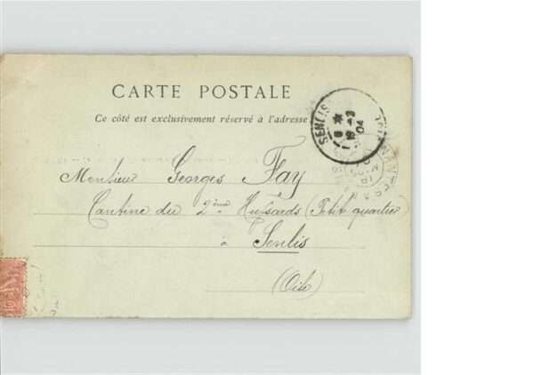 Angers Chateau
Pont de la Basse-Chaine – Bild 2