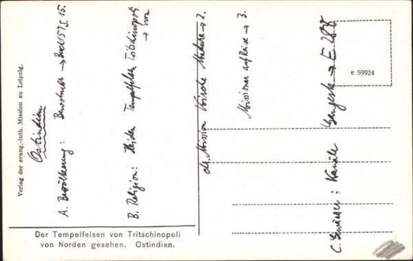 Tritschinopoli Indin Tempelfelsen – Bild 2