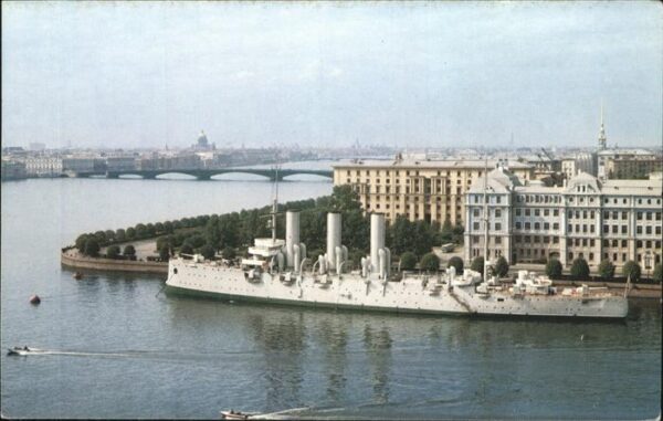 Leningrad St Petersburg Der Kreuzer Aurora