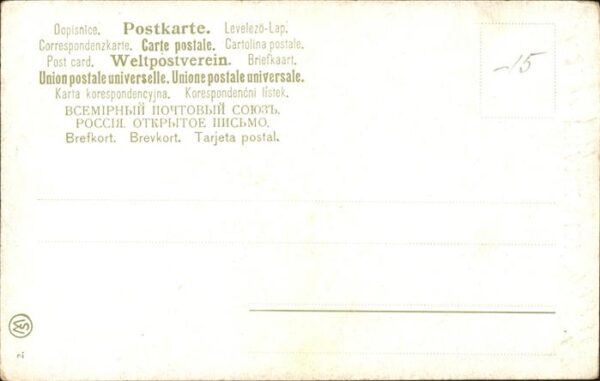 Persoenlichkeiten Franz Liszt – Bild 2