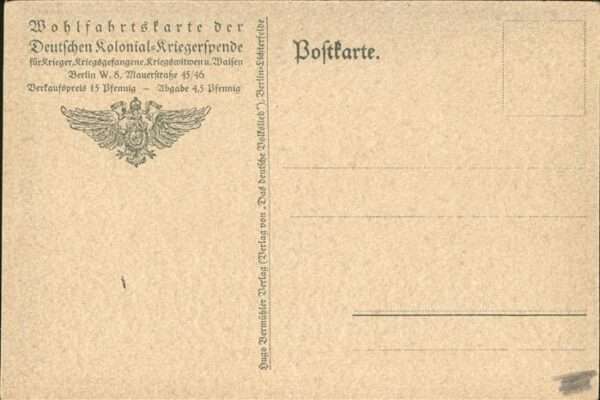 Kuenstlerkarte Hans Baluschek Nr 6 – Bild 2