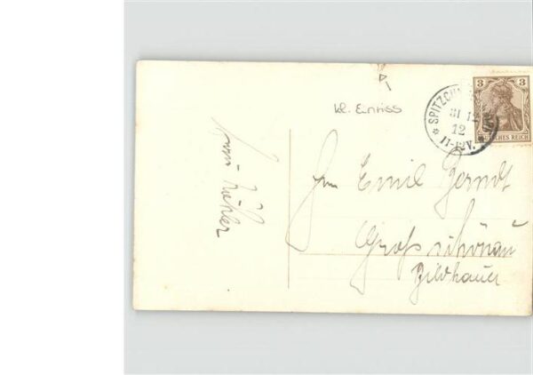 Neujahr – Bild 2