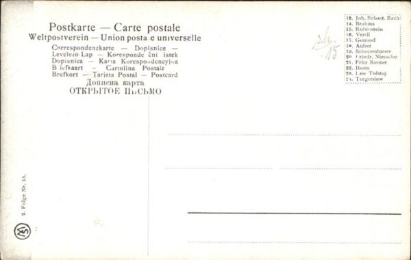 Persoenlichkeiten Rubinstein – Bild 2