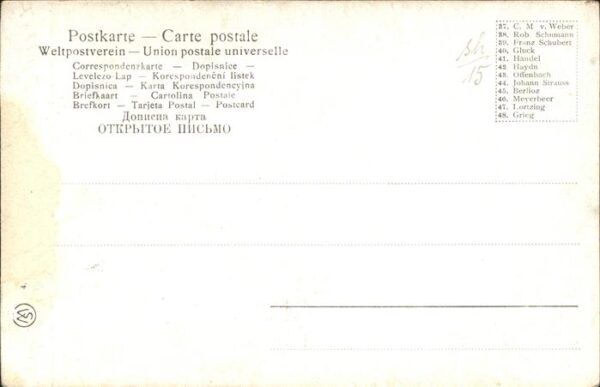 Persoenlichkeiten Gluck – Bild 2