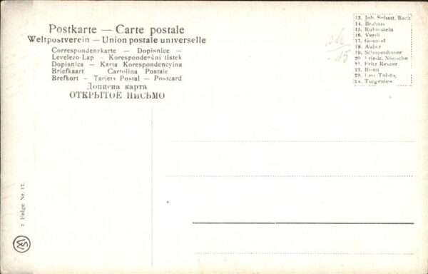 Persoenlichkeiten Gounod – Bild 2