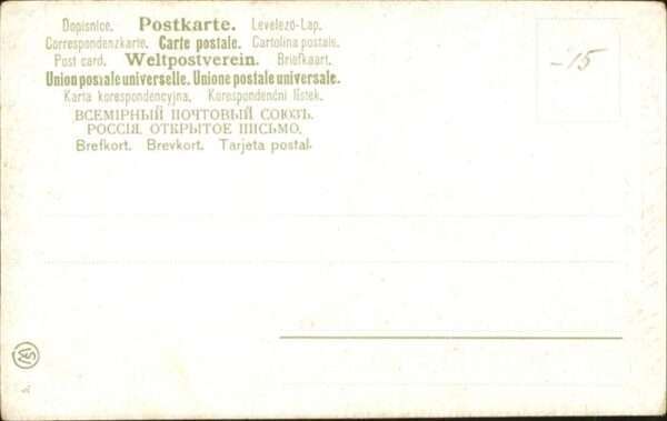 Persoenlichkeiten Mendelssohn – Bild 2