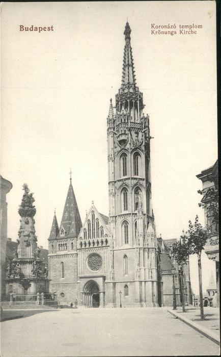 Budapest Krönungs Kirche