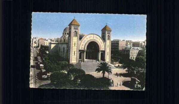 Oran Algerie Cathedrale