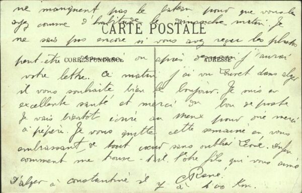 Alger Algerien Tpmbeau de Sidi Abderrhamann – Bild 2