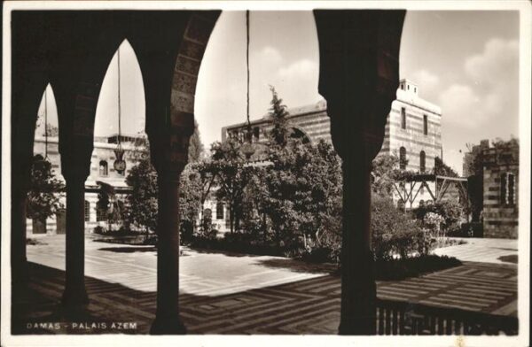 Damas Damaskus Syria Palais Azem