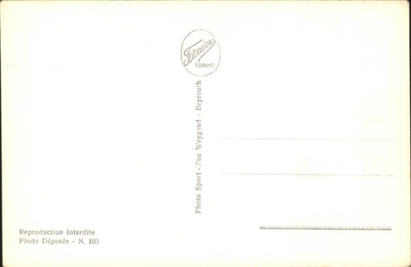 Damas Damaskus Syria Palais Azem – Bild 2