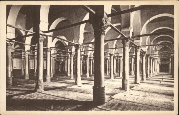 Kairouan Qairawan Interieur de la Grande Mosquee