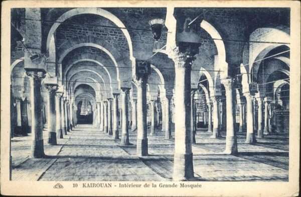 Kairouan Qairawan Interieur de la Grande Mosquee