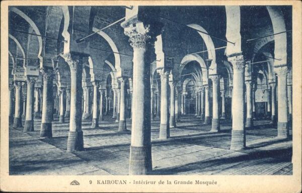 Kairouan Qairawan Interieur de la Grande Mosquee