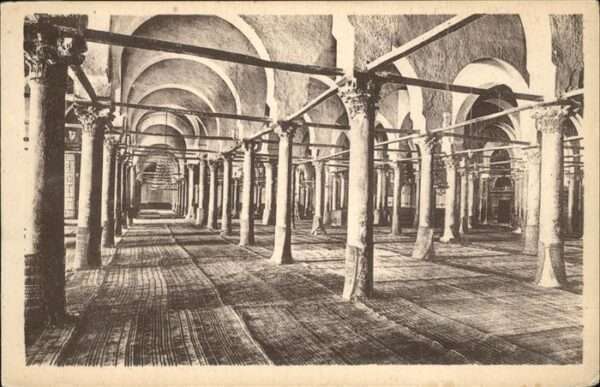 Kairouan Qairawan Interieur de la Grande Mosquee