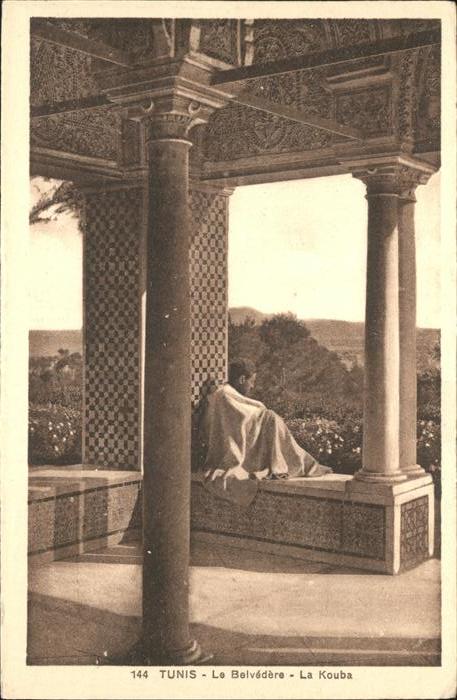 Tunis La Kouba