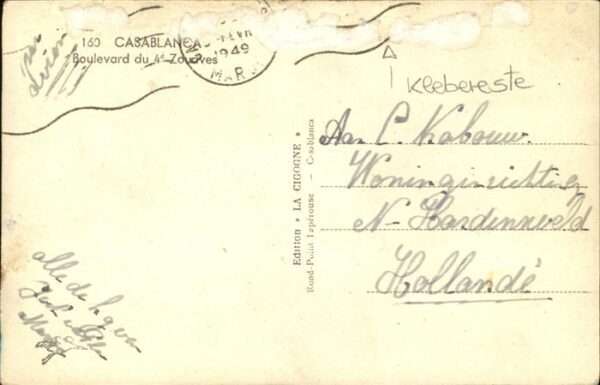 Casablanca Boulevard Zouaves – Bild 2