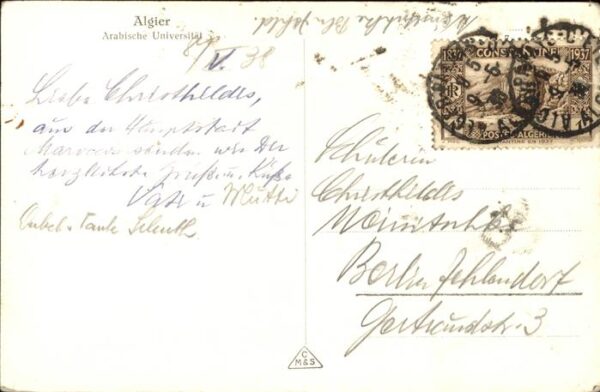 Alger Algerien Arabische Univerität – Bild 2
