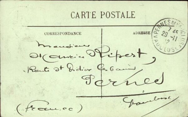 Bougie Bejaia Algeria Jetee Abd el Kader Schiff – Bild 2