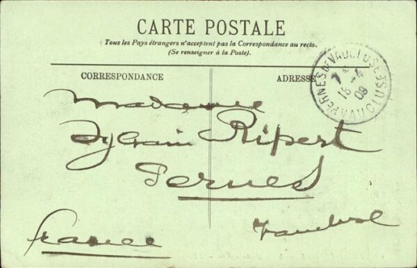 Philippeville Algerien Musee Archeologique – Bild 2