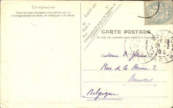 Alger Algerien Palais Ete Gouverneur – Bild 2