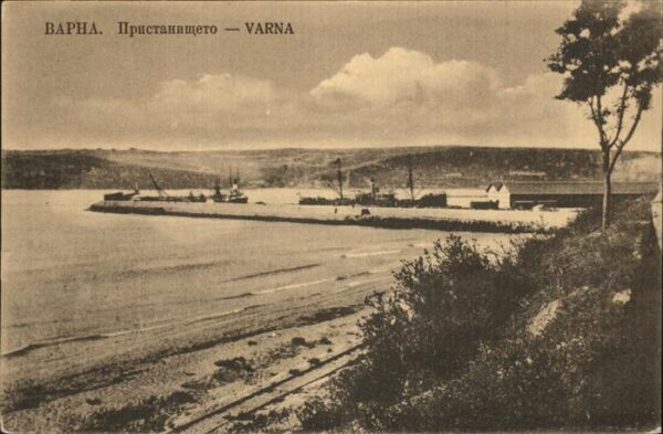 Bapha Varna Schiff