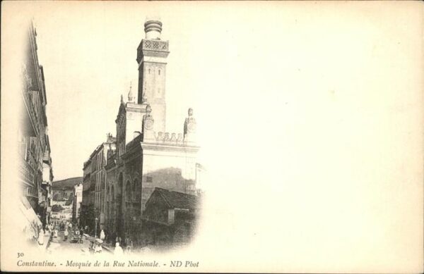 Constantine Algerien Mosquee de la Rue Nationale