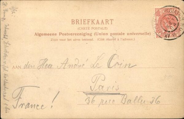 Amsterdam Niederlande Buiten Amstel Schiff – Bild 2