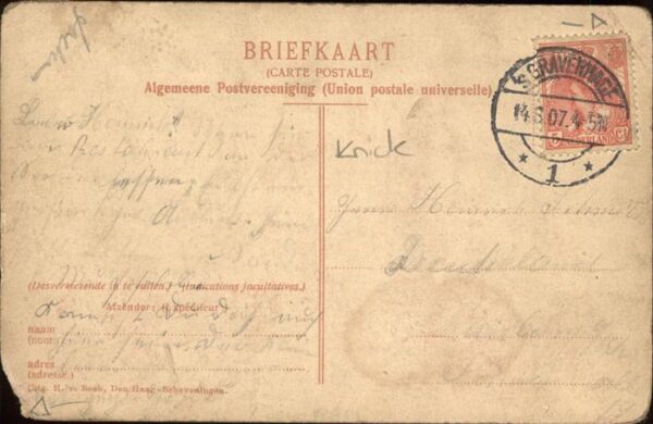 Scheveningen Gezicht Palace Hotel – Bild 2
