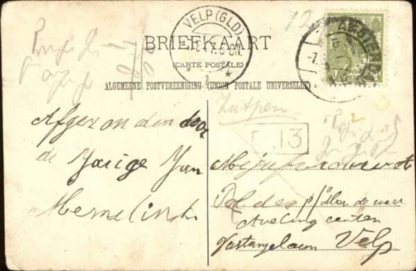Zutphen Mariaportaal St Walburgskerk – Bild 2