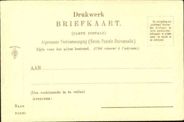 Utrecht Gaard Brug – Bild 2