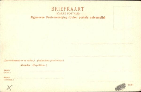 Middelburg Zeeland Schutterszaal Confrerie St Sebastiaan – Bild 2