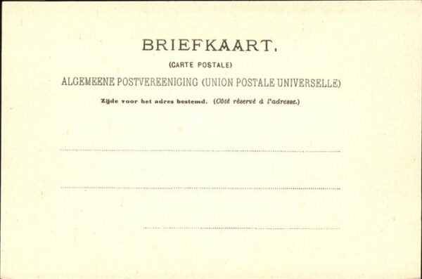 Middelburg Zeeland Abdij Poorten – Bild 2
