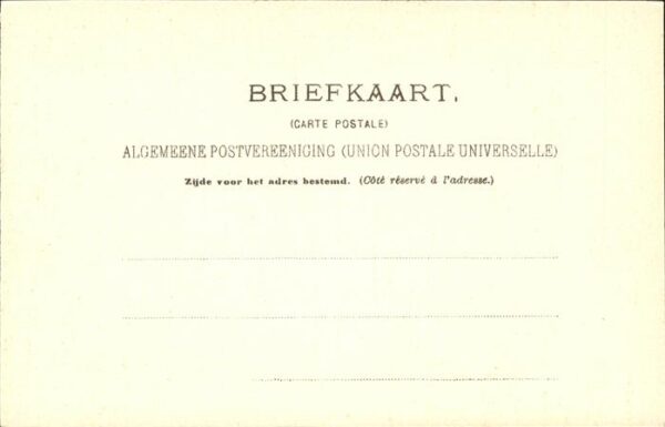 Veere Stadhuis – Bild 2