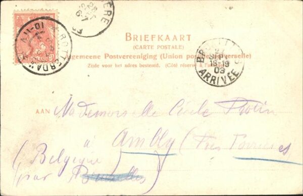 Amsterdam Niederlande Rijks Museum – Bild 2