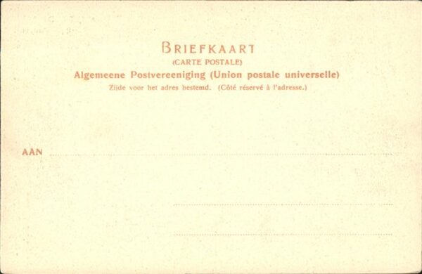 Amsterdam Niederlande Rijks Museum – Bild 2