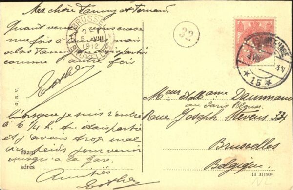 Gravenhage Koninklijk Paleis – Bild 2