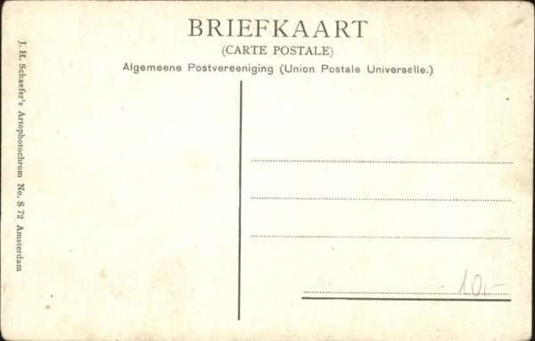 Rotterdam Noordsingel – Bild 2