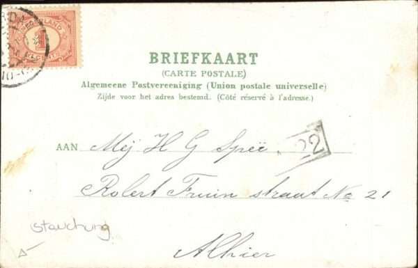 Rotterdam Kolk – Bild 2