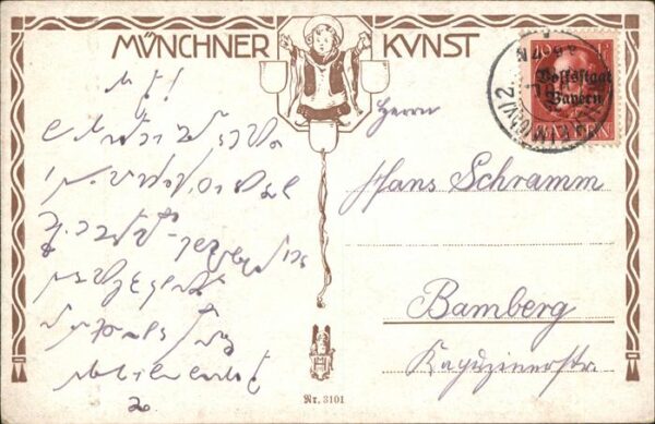 Jagd Gewehr – Bild 2