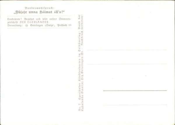 Pfeife – Bild 2