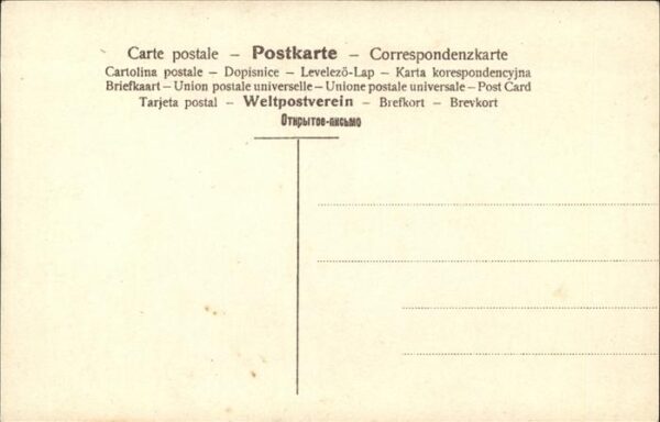 Adel – Bild 2