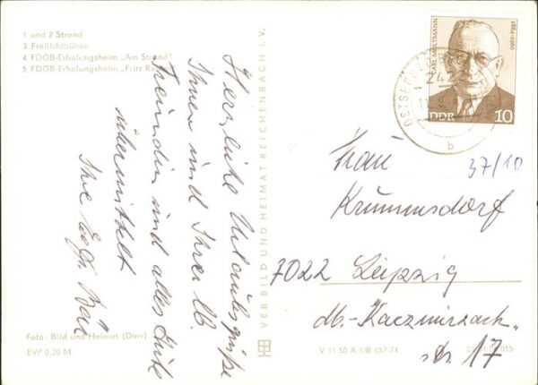 Freilichtbuehne Thingstaette Freilichtbühne FDGB Erholungsheime – Bild 2